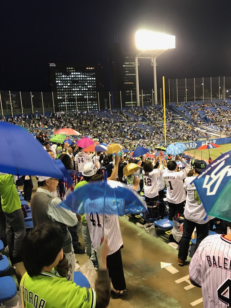 劇的サヨナラアーチ！！